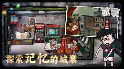 u5357u74dcu5148u751f2u5168u7ae0u8282u89e3u9501u7248