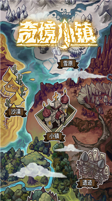 u5947u5883u5c0fu9547u514du8d39u7248