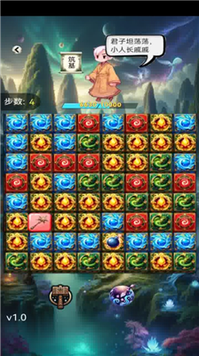 u6d88u6d88u7231u6d88u9664u5185u8d2du514du8d39u7248