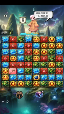 u6d88u6d88u7231u6d88u9664u514du8d39u7248