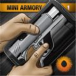 真实武器模拟器沉浸式枪械v1.6.1 无限版