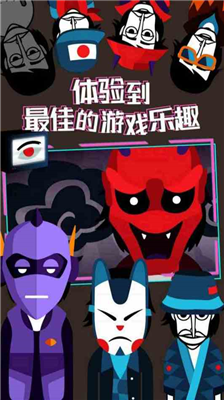 u8282u594fu76d2u5b50u5168u6a21u7ec4u7248