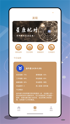 数据库案例展示