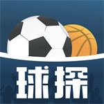 球探体育赛事直播与数据分析平台