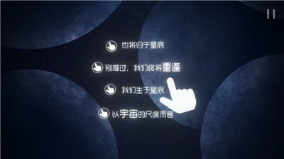 u661fu9047u5b8cu6574u7248