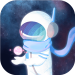 星遇免费版探索宇宙奥秘v1.0.0 免费版