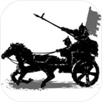 汉末争锋三国策略单机手游v0.995 完整版