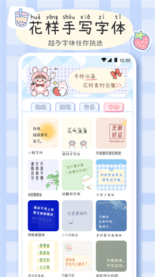 u624bu5e10u753bu753bu677f