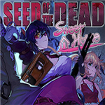 死亡之种2免费资源版