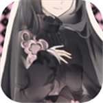 不和我推谈恋爱就会死沉浸式互动