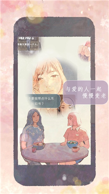 u65b0u751fu6d3bu5185u7f6eu4feeu6539u5668u7248