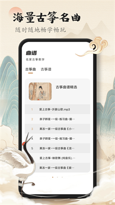 u624bu673au53e4u7b5d