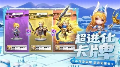 光明冒险兑换码获取方法大全