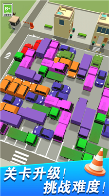 u75afu72c2u632au8f66u5185u7f6eu83dcu5355u7248