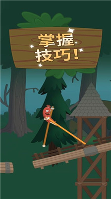 u6ca1u75c5u8dd1u4e24u6b65u5168u76aeu80a4u7248