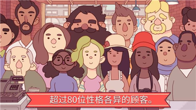 u53efu53e3u7684u62abu84282024u65e0u5e7fu544au7248