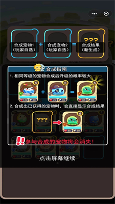 u706bu67f4u4ebau5149u5251u5bf9u51b3u5168u6b66u5668u89e3u9501u514du8d39u7248