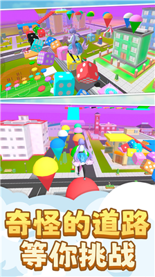 u5c0fu59d0u59d0u5febu5febu8dd1u65e0u9650u91d1u5e01u7248