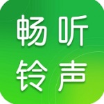 畅听铃声库资源全收录 个性设置随心选