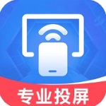 手机电视无线投屏工具推荐v1.0.2 手机版