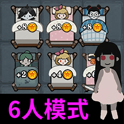 猛鬼狂袭无限资源畅玩版