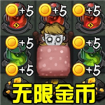猛鬼杀手塔防策略与生存挑战