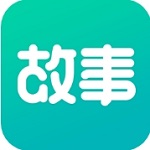 每日阅读故事精选