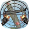 防空模拟器飞行射击手游v1.1.3 中文版