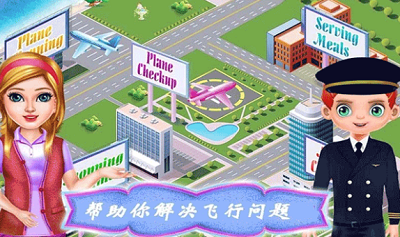 知识库界面