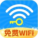 一键畅连全球无线网络v1.3.2 