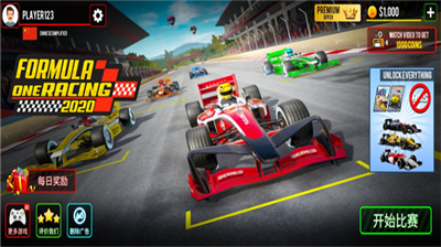 u6781u9650u65b9u7a0bu5f0fu514du8d39u7248