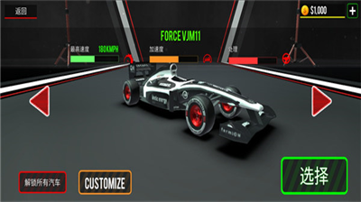 u6781u9650u65b9u7a0bu5f0fu514du8d39u7248