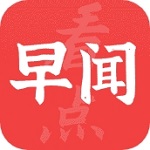 新闻天下事全球热点实时更新