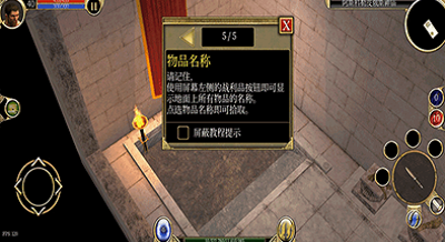u6cf0u5766u4e4bu65c5u65e0u9650u5c5eu6027u70b9u7248