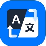 AI全能翻译助手实时多语转换