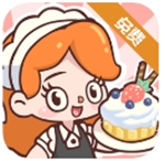 幸福甜点咖啡店经营模拟v2.1.1 无限金币版