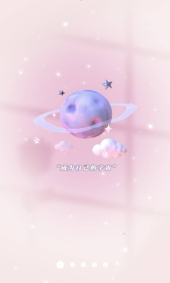 u5143u6c14u684cu9762u5ba0u7269appu5b89u5353u7248u4e0bu8f7d