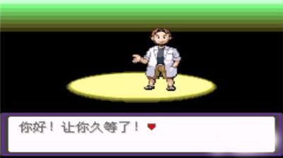 u53e3u888bu5996u602au6f06u9ed1u7684u9b45u5f71u65e0u9650u7cd6u679cu7248