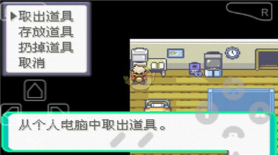u53e3u888bu5996u602au6f06u9ed1u7684u9b45u5f71u91d1u624bu6307u7248