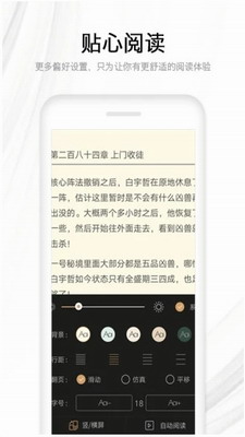 u6728u74dcu770bu4e66u5b89u5353u624bu673au7248