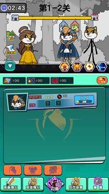 u72d7u51fau5929u9645u65e0u9650u94bbu77f3u7248