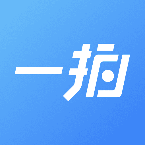 智能影像实时传输工具v7.5.1 苹果版