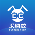 采购蚁专业采购供应链服务平台推荐