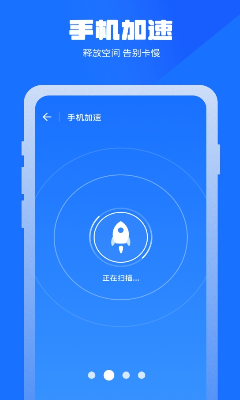 u4e07u80fdu6e05u7406u7ba1u5bb6u6700u65b0u72482024