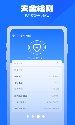 u4e07u80fdu6e05u7406u7ba1u5bb6appu6700u65b0u7248u672c