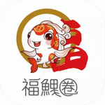 瑞祥福鲤圈2024新版畅享便捷生活服务v7.6.9.0 手机版
