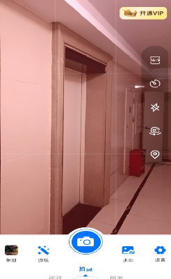云端存储示意图