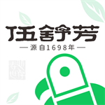 伍舒芳医药在线采购应用v1.0.0 安卓版