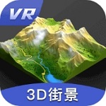三维地理实景沉浸式