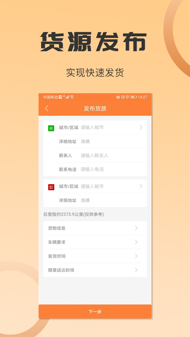 u6c99u5e08u5f1fu8d27u4e3b